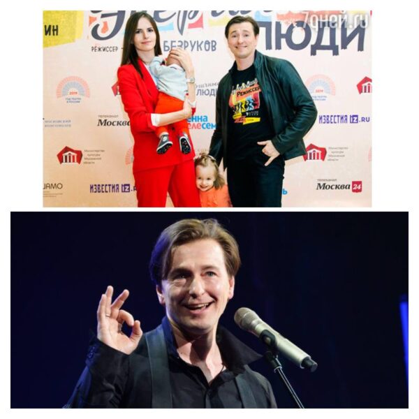 Внебрачные дети Сергея Безрукова: секреты, которые он скрывал годами