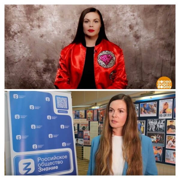 Екатерина Андреева - публичный срыв и унижение аудитории