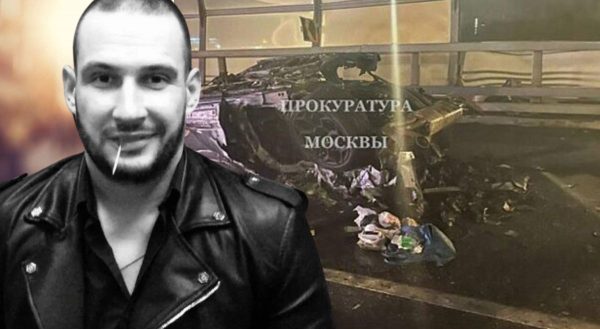 Отмыватель или предприниматель: тёмные тайны погибшего криптобизнесмена Алексея Долгих