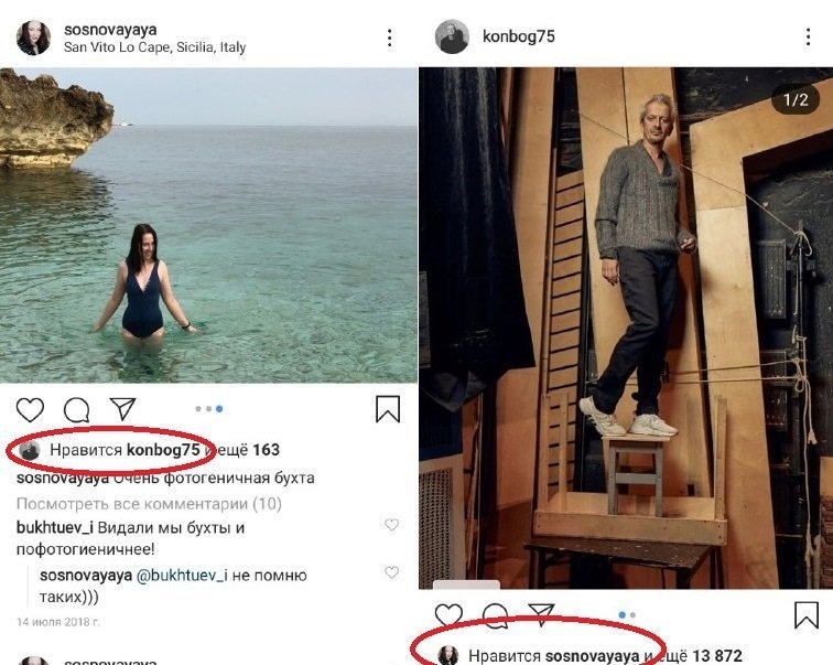 «А я, кстати, пока замужем»: почему Ксения Собчак предрекает развод Бородиной, если ее собственный брак висит на волоске?