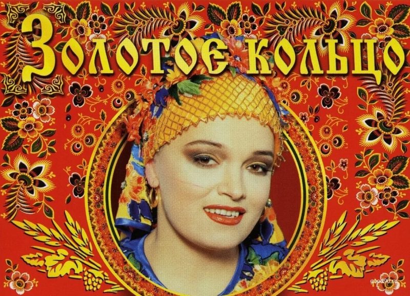 «Это настоящий кайф, а не ирония»: почему 90-е снова в тренде у зумеров и кто из звёзд собирает полные залы?