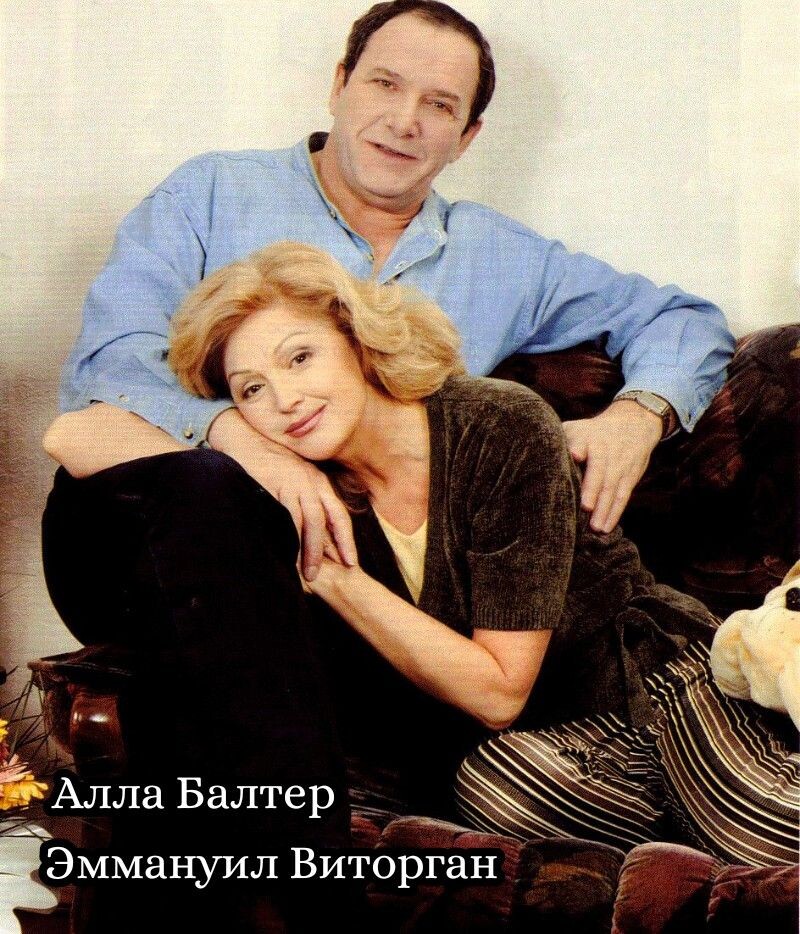 «Столько говорят о любви, а плитку не могут уложить»: почему спустя 25 лет могила любимой жены Виторгана выглядит так скромно?