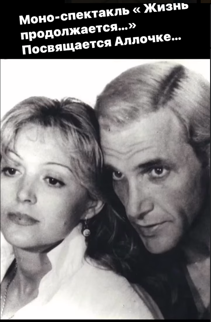 «Столько говорят о любви, а плитку не могут уложить»: почему спустя 25 лет могила любимой жены Виторгана выглядит так скромно?