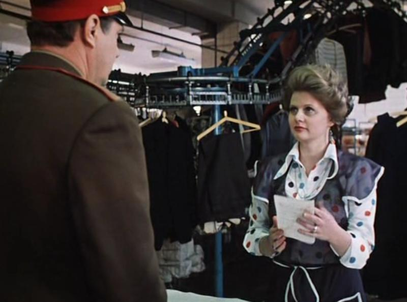 Тайны зарплат из «Москвы слезам не верит»: кто кого богаче?