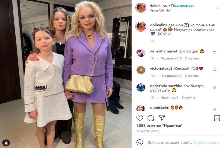 «Он кормил Ларису этими баснями лет пять»: почему Долина рассталась с молодым мужем и что говорят о тайном отце её внучки?