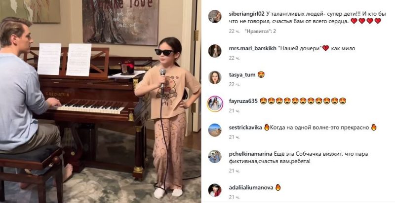 «Это пиар, детка»: почему в искренность Алексея Воробьева и Аиды Гарифуллиной не могут поверить даже коллеги?