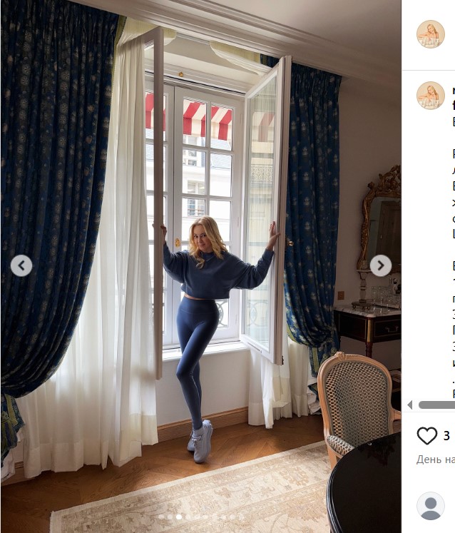 Рудковская «помолодела на 20 лет»: что скрывает жена Плющенко