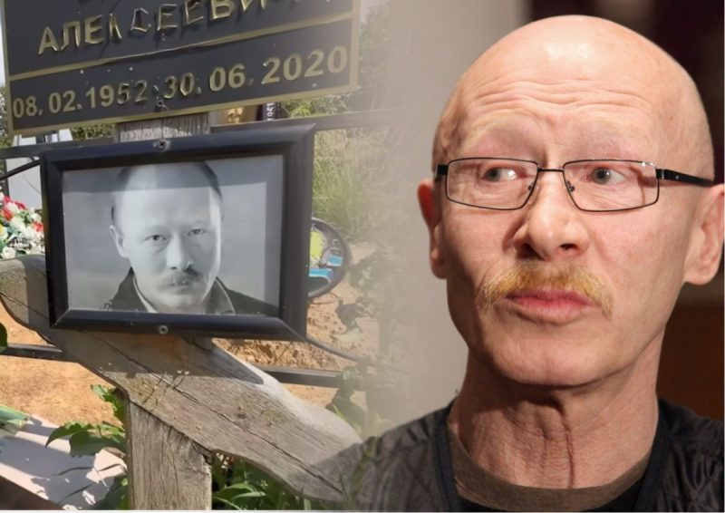 Пять лет спустя: дочь Виктора Проскурина раскрывает семейные тайны