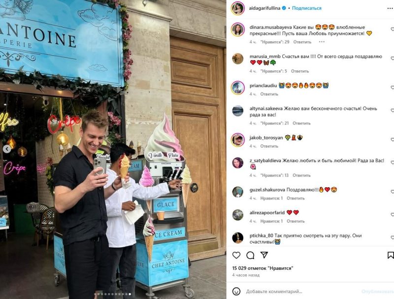 «Это пиар, детка»: почему в искренность Алексея Воробьева и Аиды Гарифуллиной не могут поверить даже коллеги?