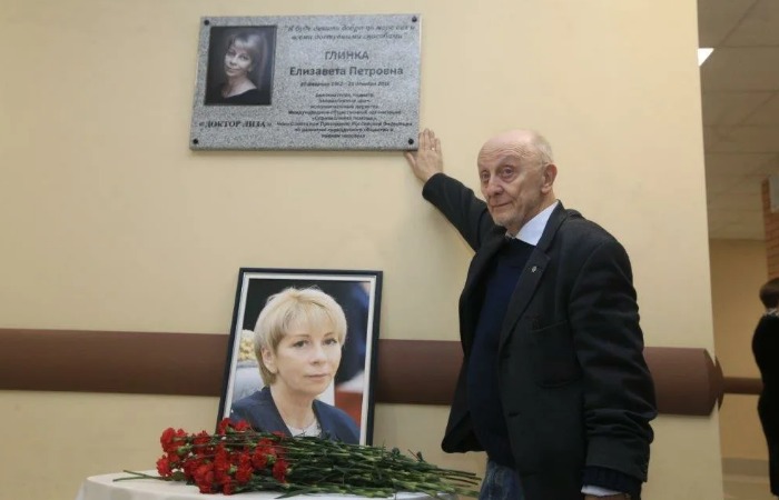 Наследие Доктора Лизы: как сложилась судьба её мужа и сыновей