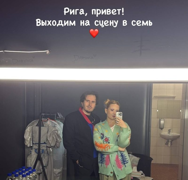 «Начала задыхаться прямо на сцене»: 27-летняя Монеточка экстренно госпитализирована после концерта