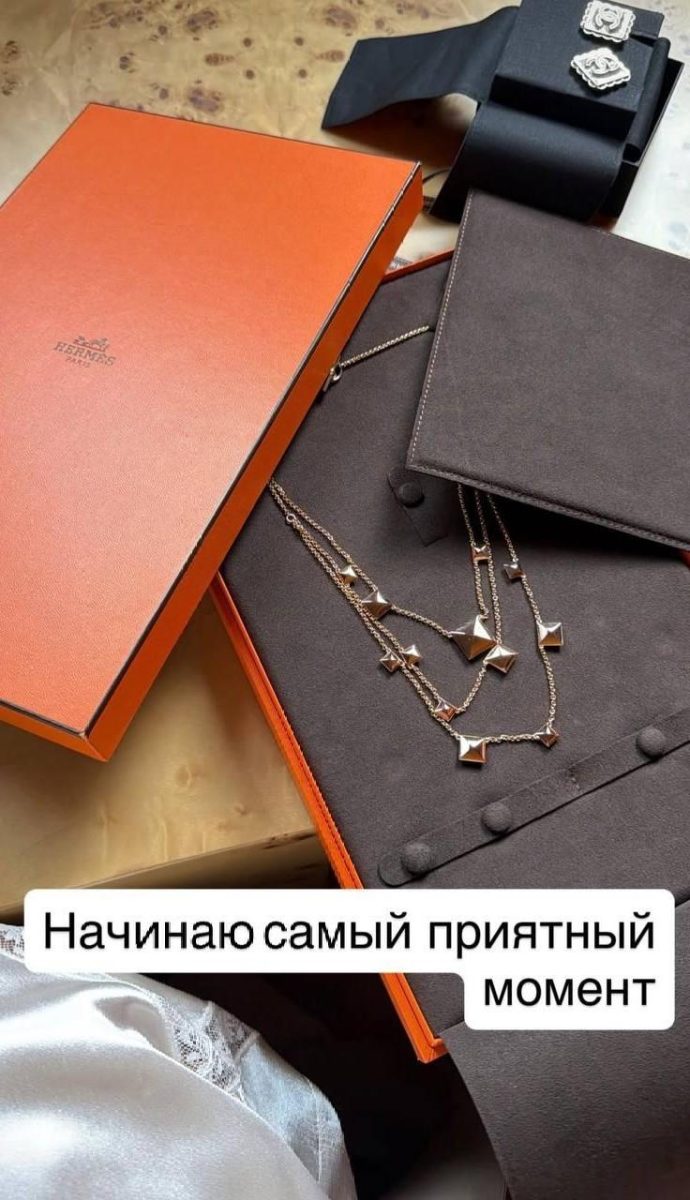 4 миллиона за часы и ежик от Киркорова: как Собчак отметила 44-летие