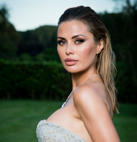 Виктория Боня | www.starhit.ru