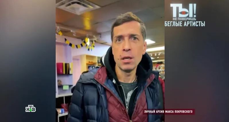 «Я еще и без шапки гуляю!»: почему сбежавшие звезды жалуются на отсутствие денег и забвение в чужой стране