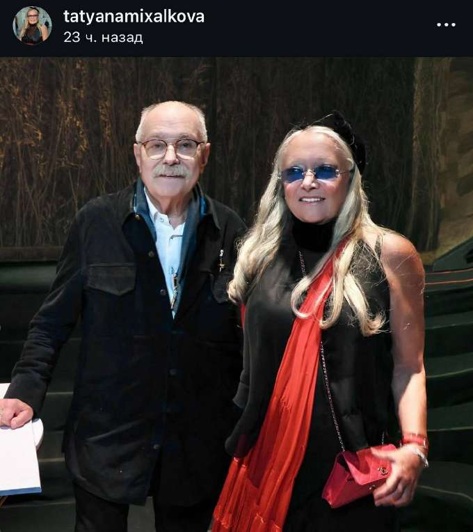 Михалков скрыл 80-летие? Татьяна показала правду