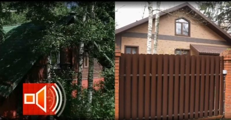 «Держи спину!»: внучка Людмилы Гурченко продала дом бабушки за 16 миллионов