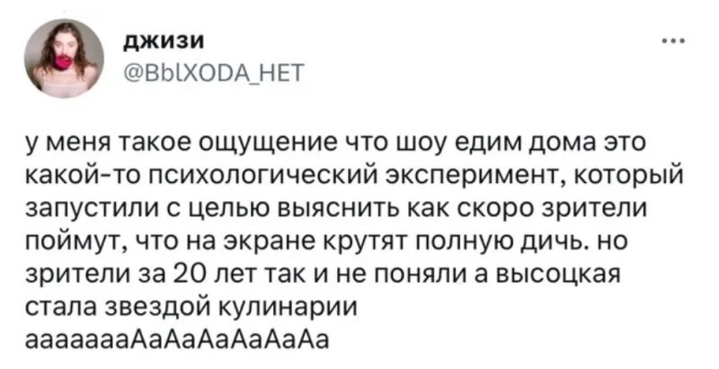 «Он меня называет Пятачок»: как 52-летняя Юлия Высоцкая покорила Андрея Кончаловского и пережила страшную трагедию