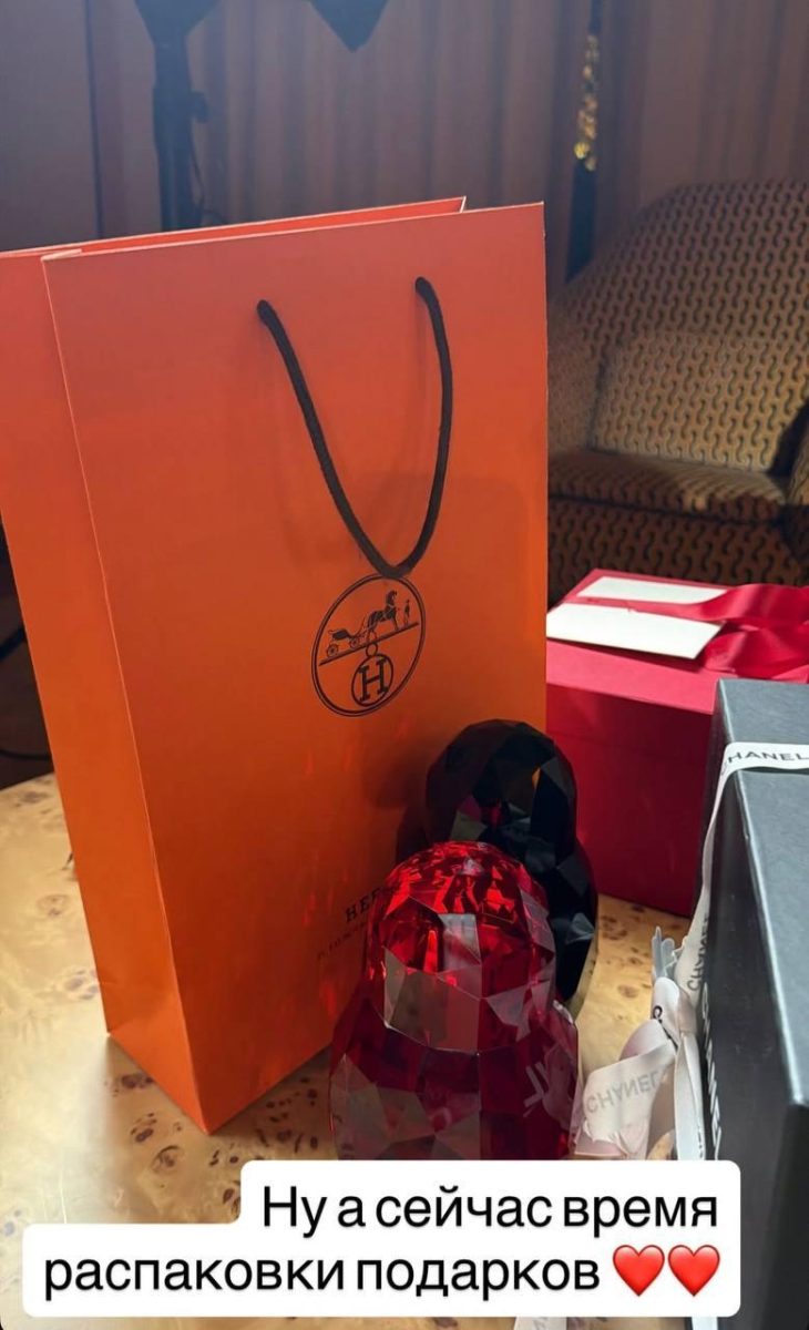 4 миллиона за часы и ежик от Киркорова: как Собчак отметила 44-летие