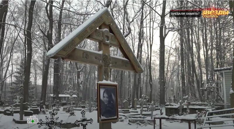 «Она была всем»: почему мужу Людмилы Сенчиной 3 года не удавалось поставить памятник звезде?