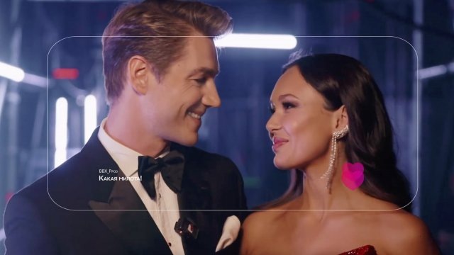 «Это пиар, детка»: почему в искренность Алексея Воробьева и Аиды Гарифуллиной не могут поверить даже коллеги?