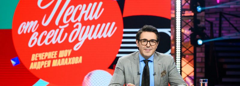 «Я просто оцепенела»: как Малахов подставил 22-летнюю Диану Анкудинову в эфире и почему она не ушла со съёмок