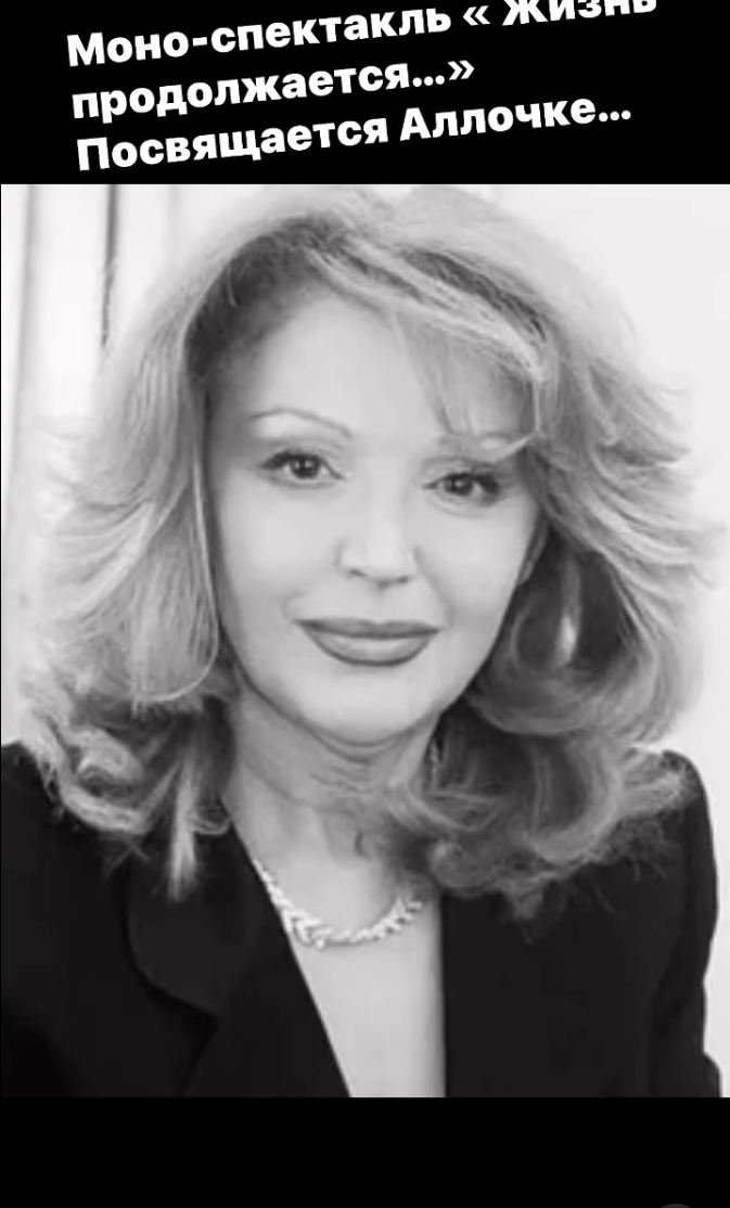 «Столько говорят о любви, а плитку не могут уложить»: почему спустя 25 лет могила любимой жены Виторгана выглядит так скромно?