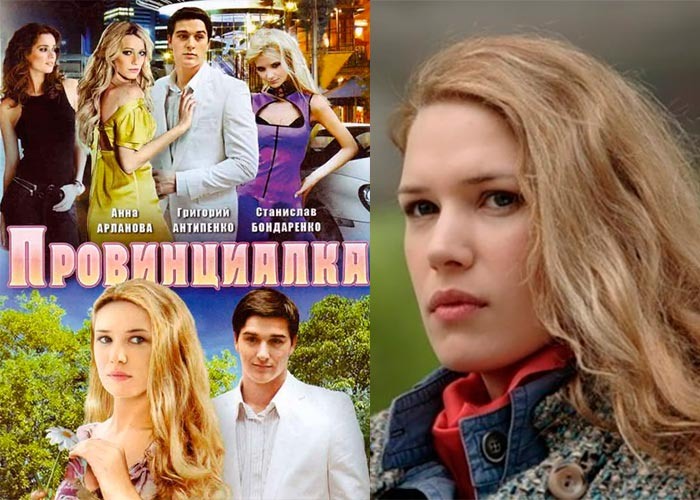 «Безжизненная кукла»: как жена Станислава Бондаренко изменилась до неузнаваемости после пластики, и что об этом думают поклонники