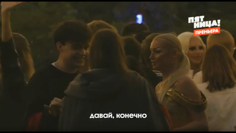 «Держите Джигурду подальше от меня»: Волочкова устроила скандал на первой встрече с бывшим другом в шоу «Звезды под капельницей»