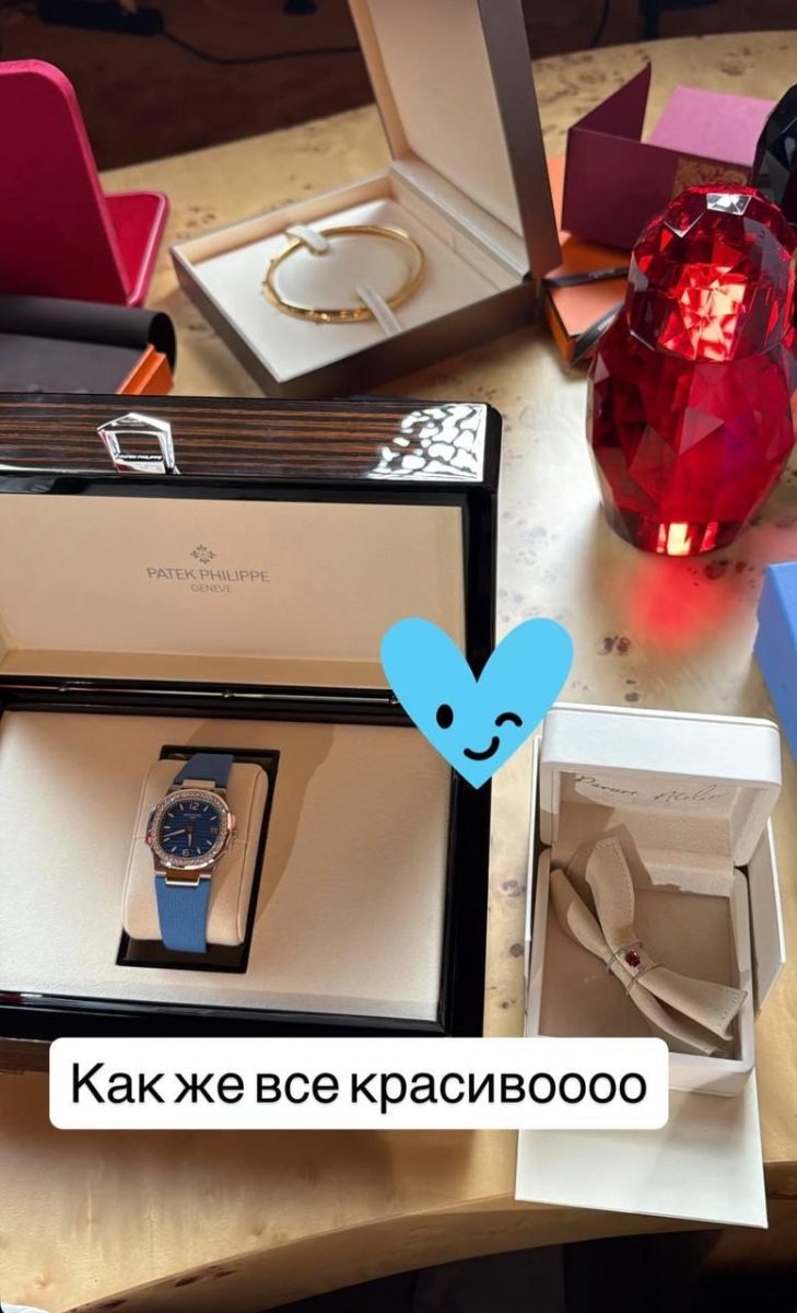 4 миллиона за часы и ежик от Киркорова: как Собчак отметила 44-летие