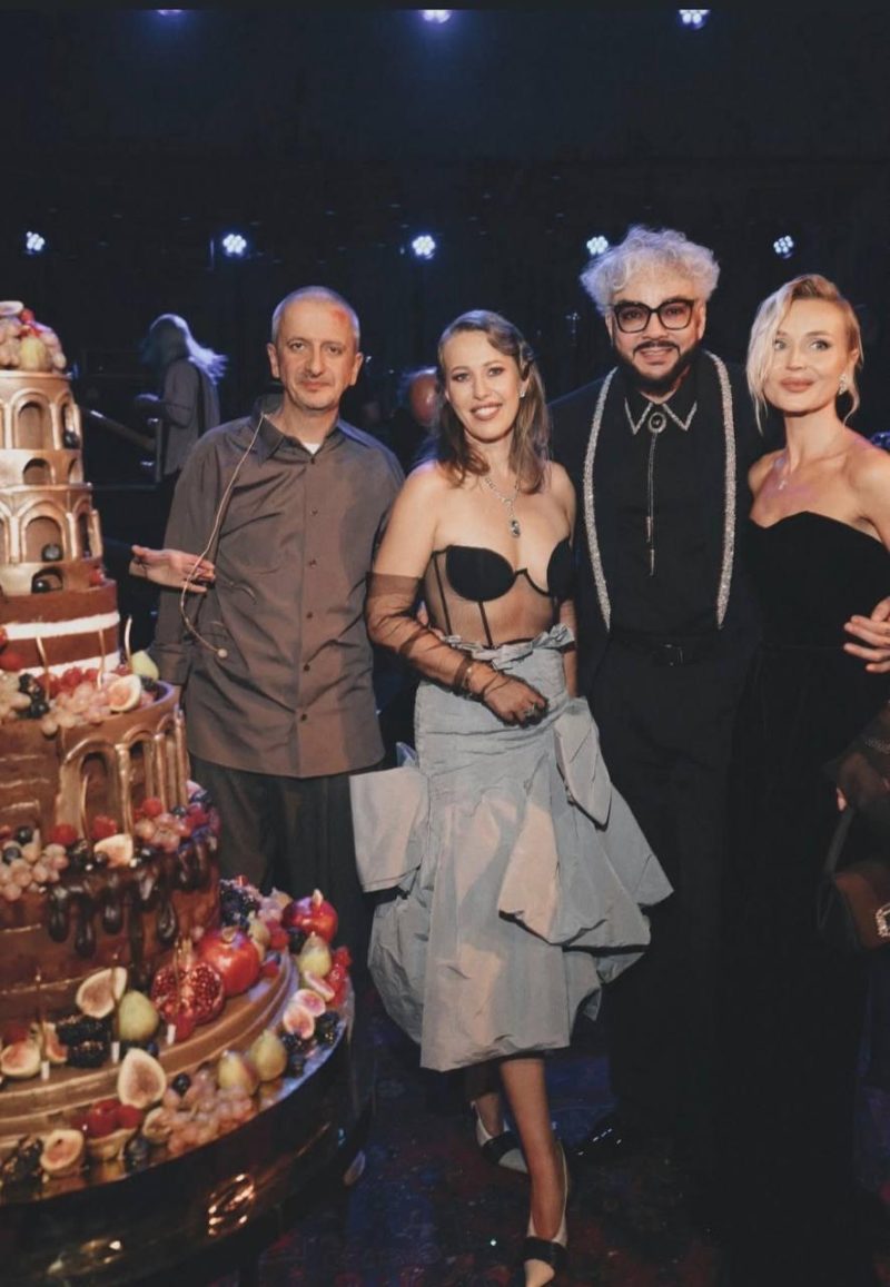 4 миллиона за часы и ежик от Киркорова: как Собчак отметила 44-летие