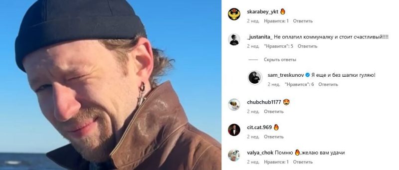 «Я еще и без шапки гуляю!»: почему сбежавшие звезды жалуются на отсутствие денег и забвение в чужой стране