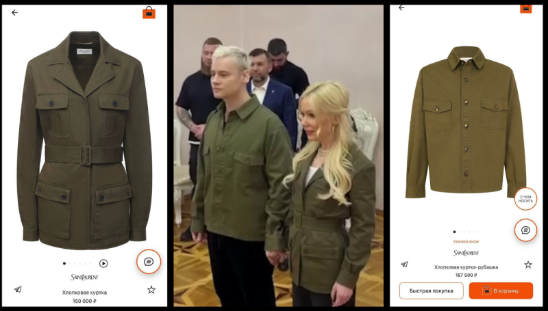 «Невероятная смелость!»: Шаман и Екатерина шокировали всех, потратив 300 тысяч на свадебные наряды цвета хаки