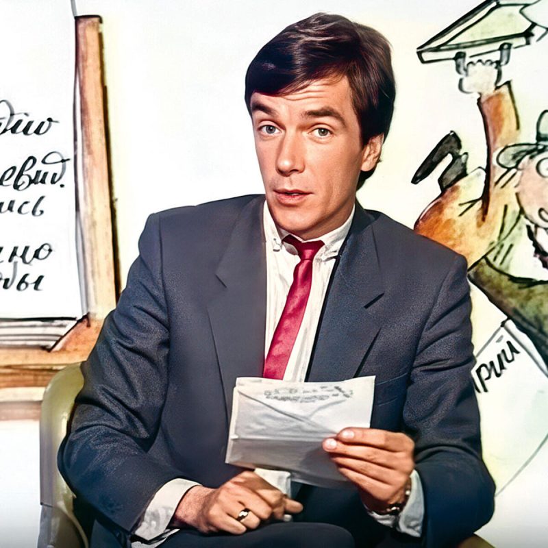 «После такого не живут»: как "Утренняя почта" открыла мир западной музыки и почему Юрий Николаев упустил шанс стать музыкальным магнатом