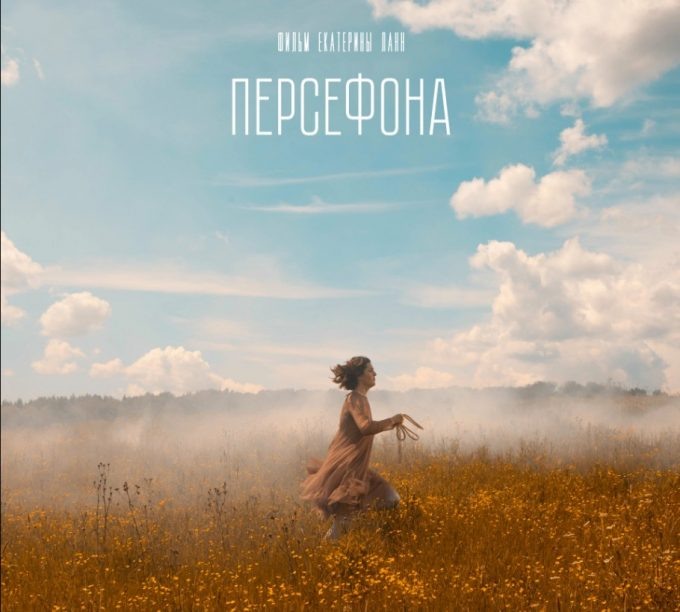 «Я для неё была никем»: как дочь Татьяны Догилевой в 13 лет похудела до 40 кг и отказалась от звёздной фамилии