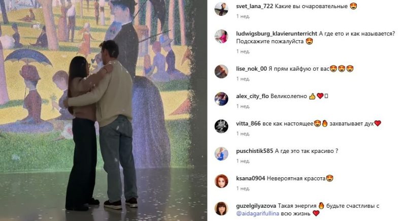 «Это пиар, детка»: почему в искренность Алексея Воробьева и Аиды Гарифуллиной не могут поверить даже коллеги?