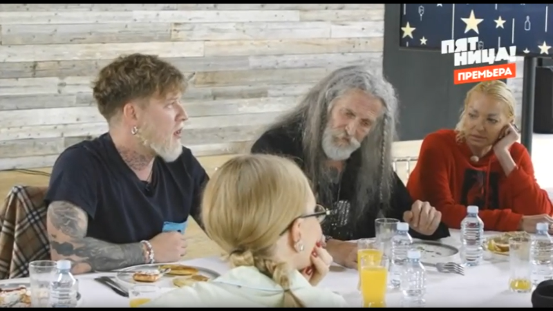 «Держите Джигурду подальше от меня»: Волочкова устроила скандал на первой встрече с бывшим другом в шоу «Звезды под капельницей»