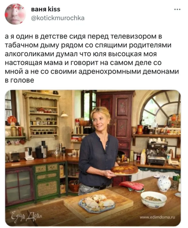 «Он меня называет Пятачок»: как 52-летняя Юлия Высоцкая покорила Андрея Кончаловского и пережила страшную трагедию