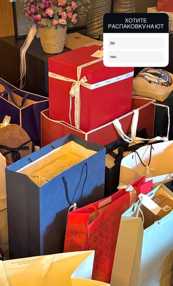 4 миллиона за часы и ежик от Киркорова: как Собчак отметила 44-летие