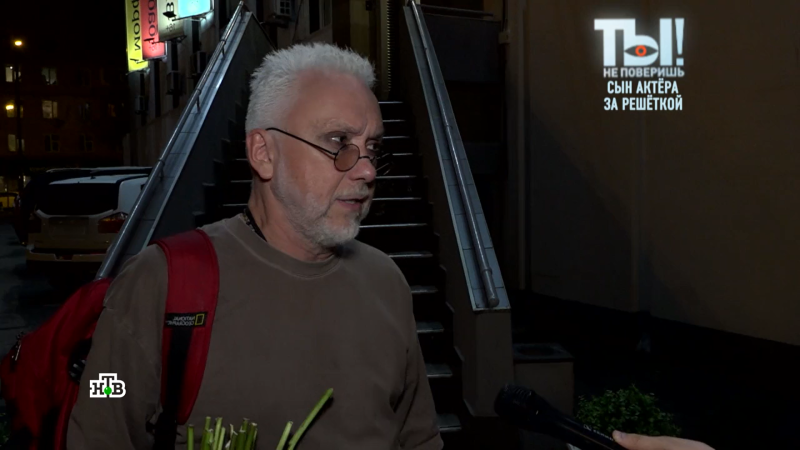 Два года за решеткой: Что стало с сыном звезды «Интернов» Вадима Демчога в тюрьме