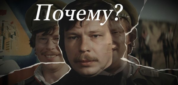 Голос миллионов, забытый страной: почему на могиле Алексея Панькина нет даже креста?