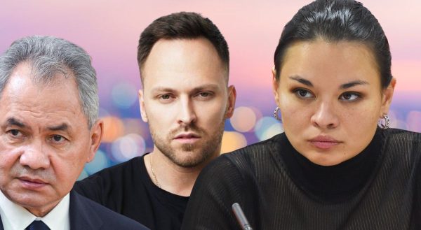 Сергей Шойгу — Дочь в центре семейного скандала, ссор и измен