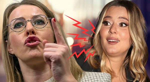 Скандал с Ксенией Собчак: как Мария Кожевникова стала жертвой публичных обвинений