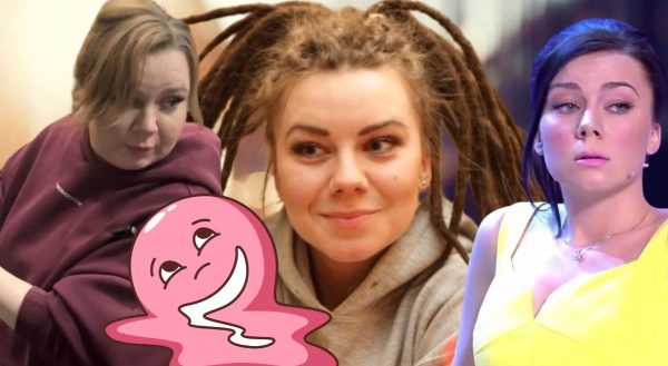 Стефания-Марьяна Гурская много лет боролась с депрессией и психическими расстройствами