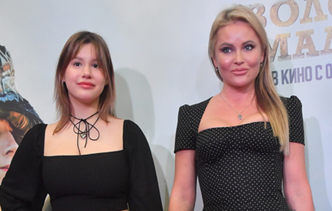 Premiere – Gold of Umalta – Moscow