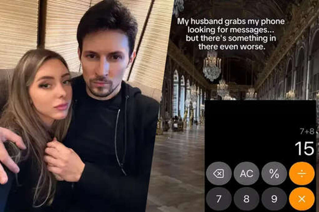 400b4552414cde90507e4e789e14d100