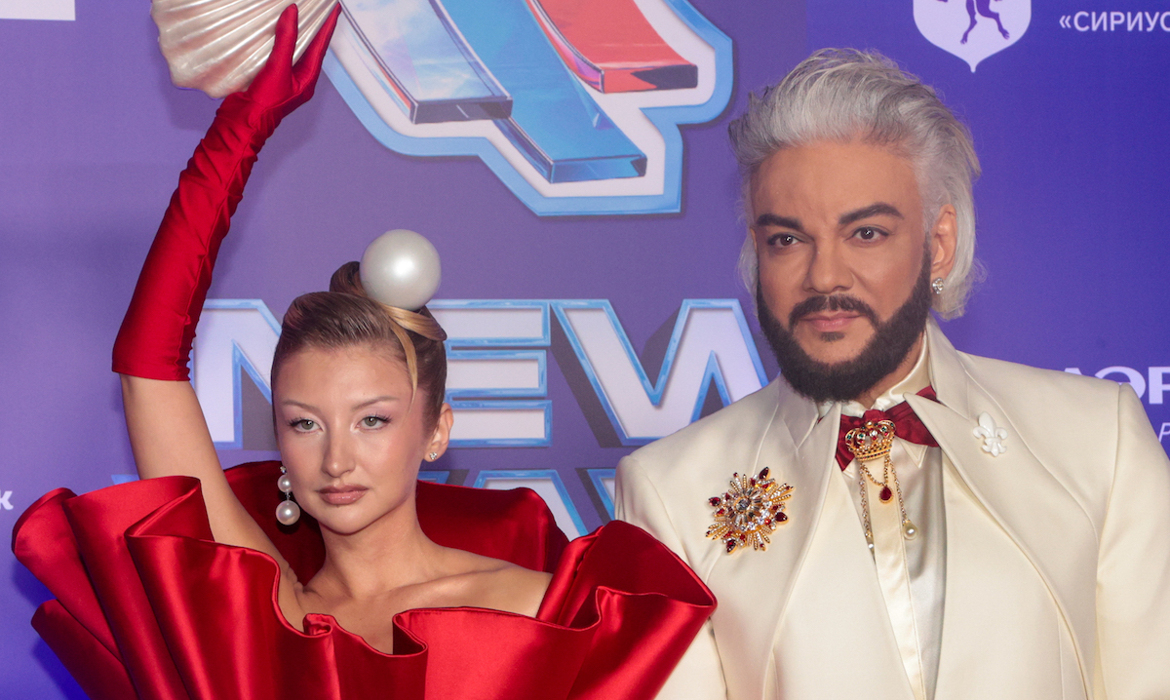 2024 New Wave Song Contest