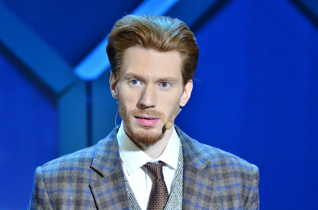 In Theatre – Nameless Star – Moscow