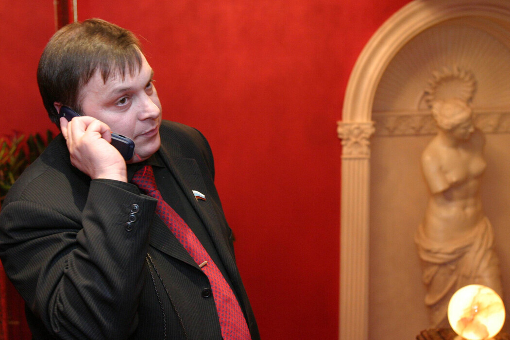 875ed805a1872e9d361483643295f7ee