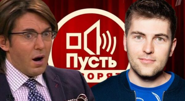 Романы, которые сломали ведущего: как модель и певица использовали Дмитрия Борисова и едва не лишили его карьеры