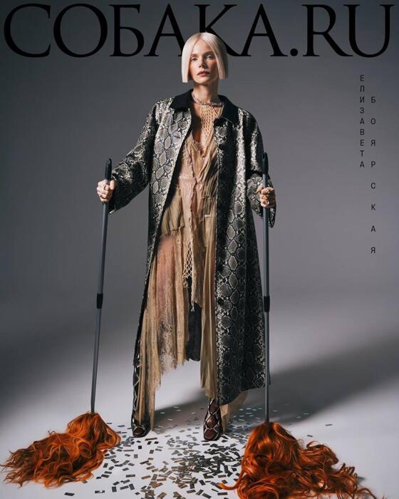 c9a290e2a36c043230e269fd560bdbb3